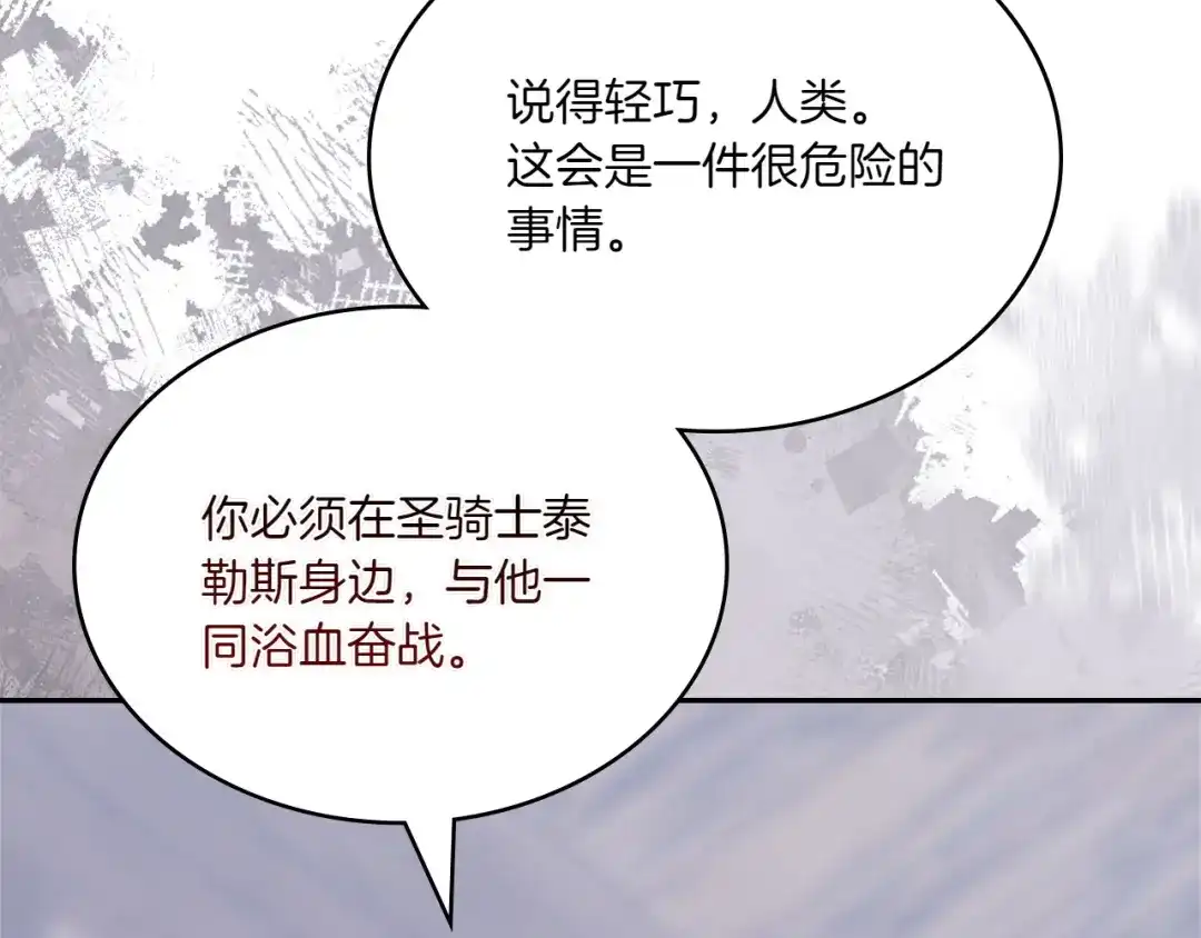 第212页
