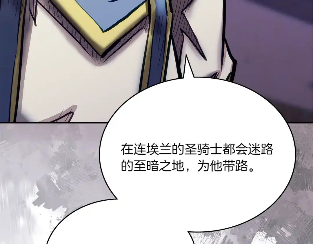 第215页