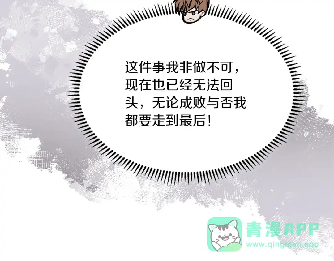 第221页