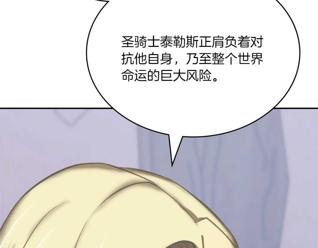 第223页