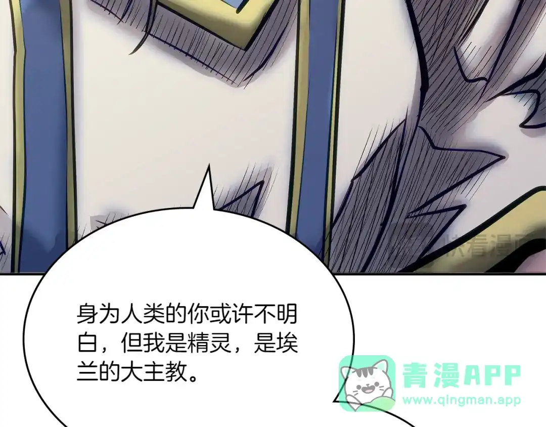 第226页