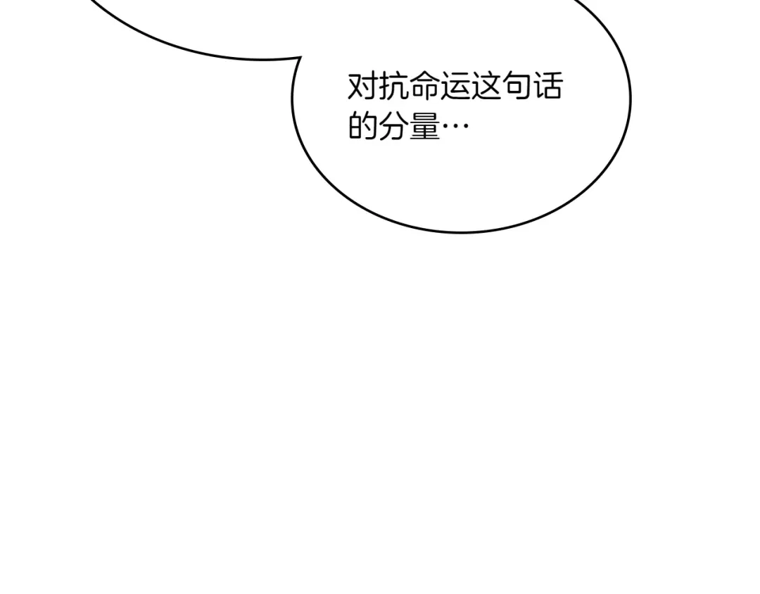 第227页
