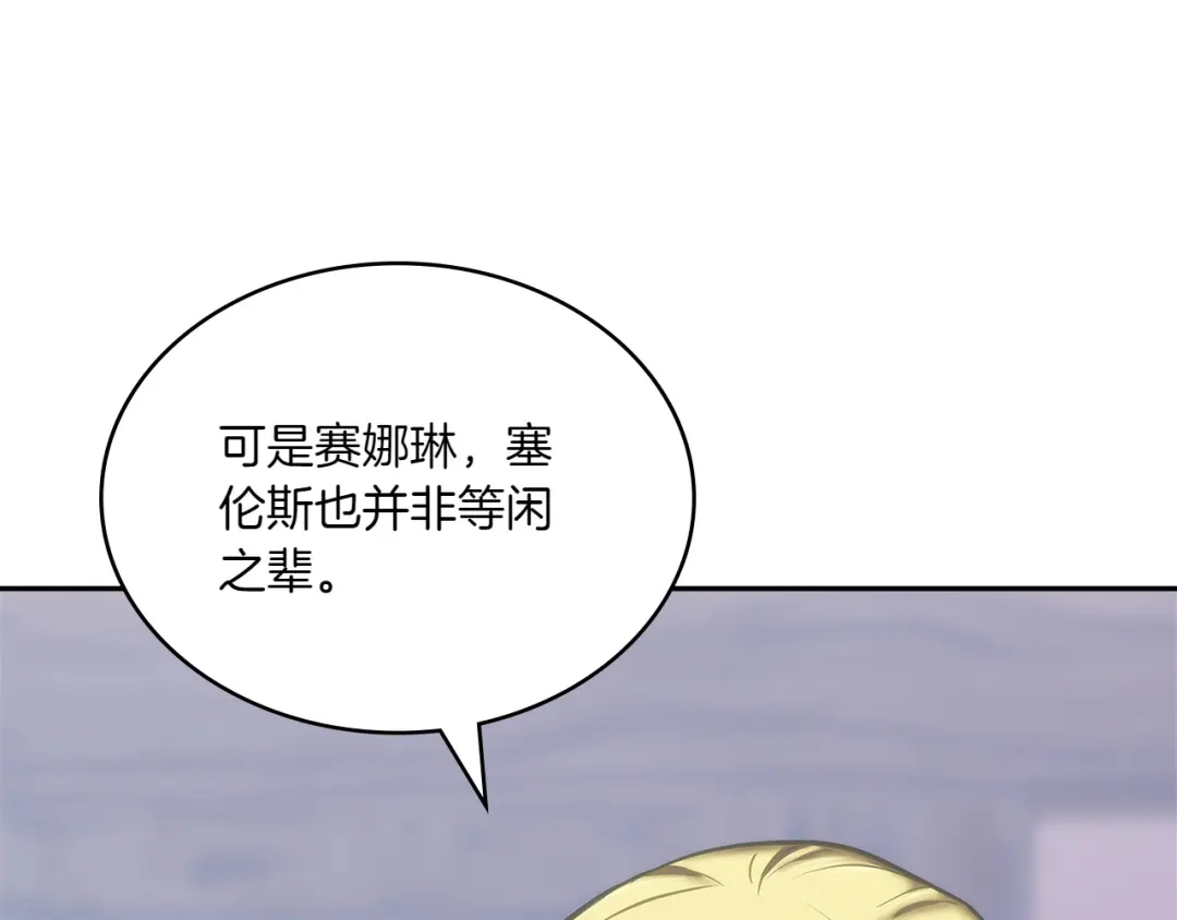 第228页
