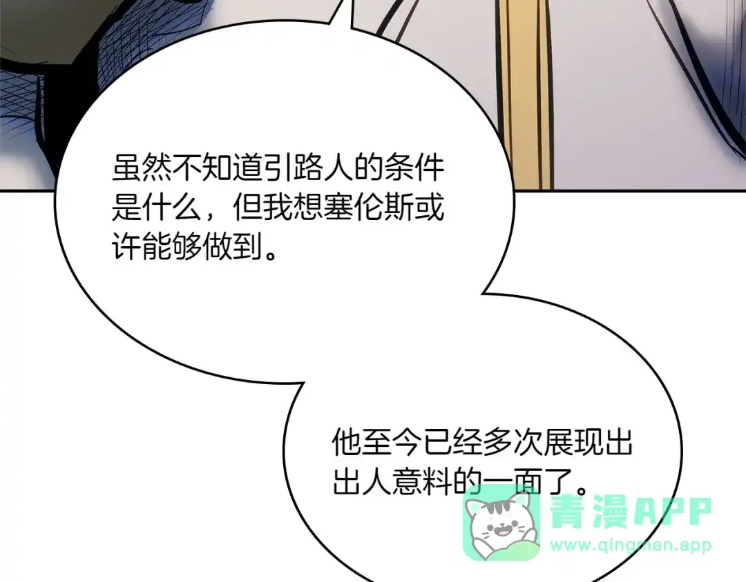 第231页
