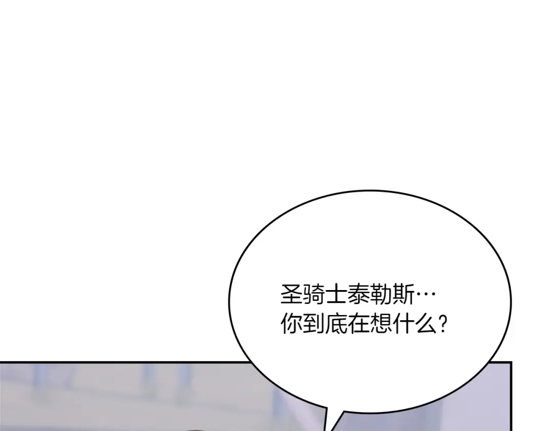 第233页
