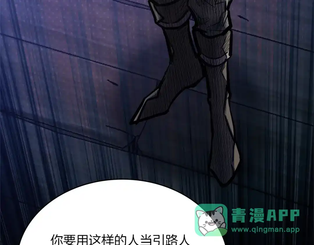 第241页