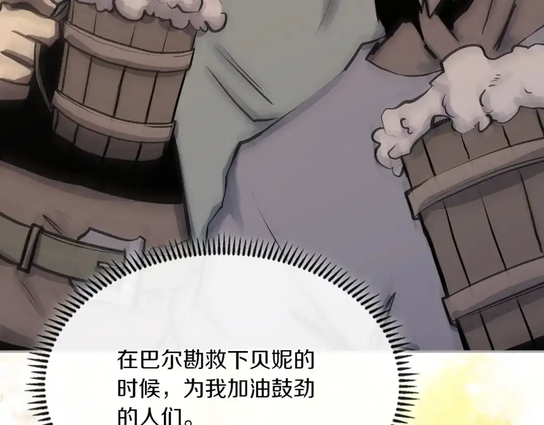 第200页