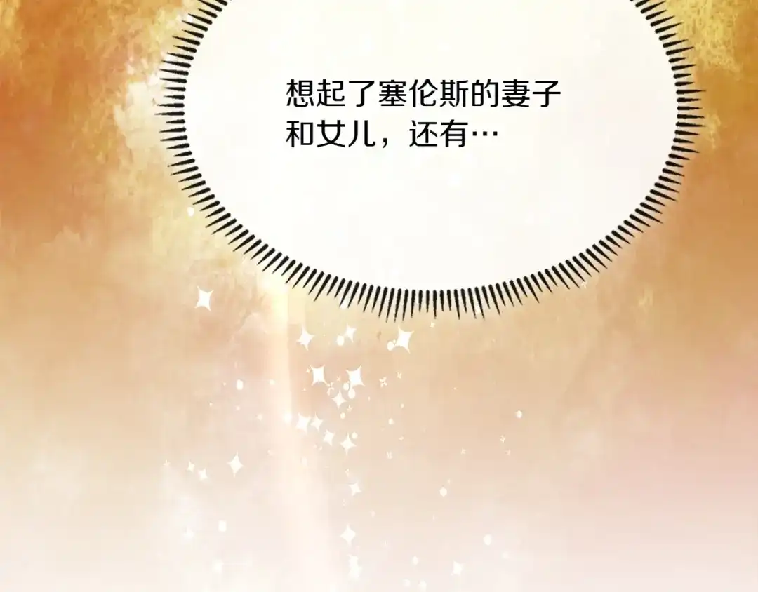 第205页