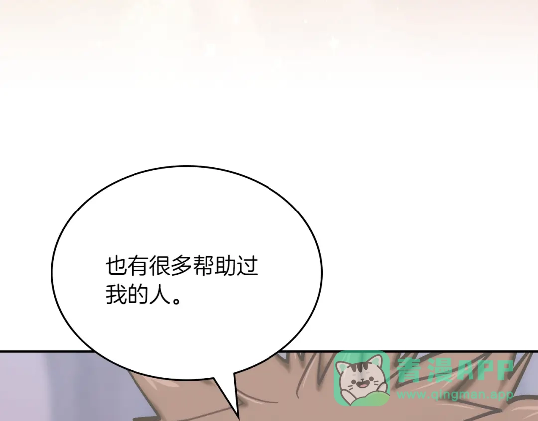 第206页