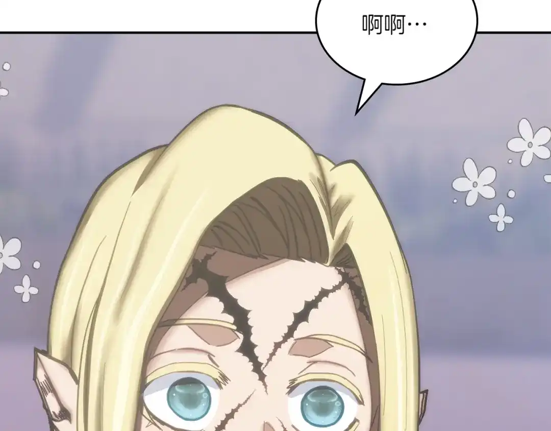 第225页