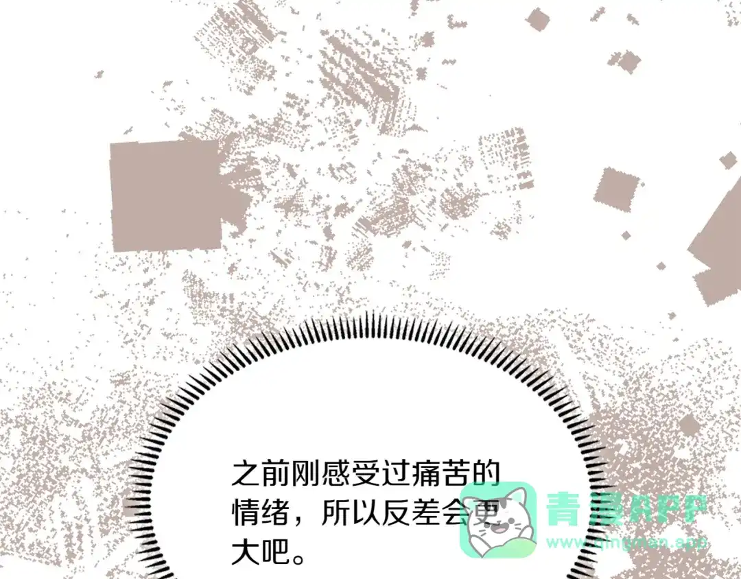 第231页
