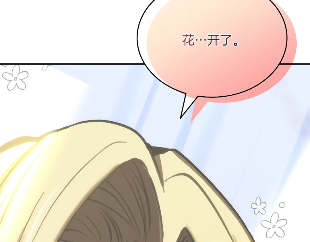 第233页