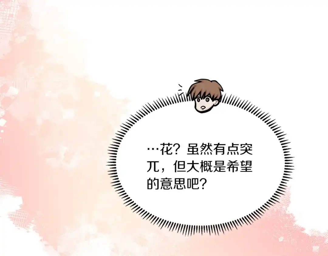 第237页