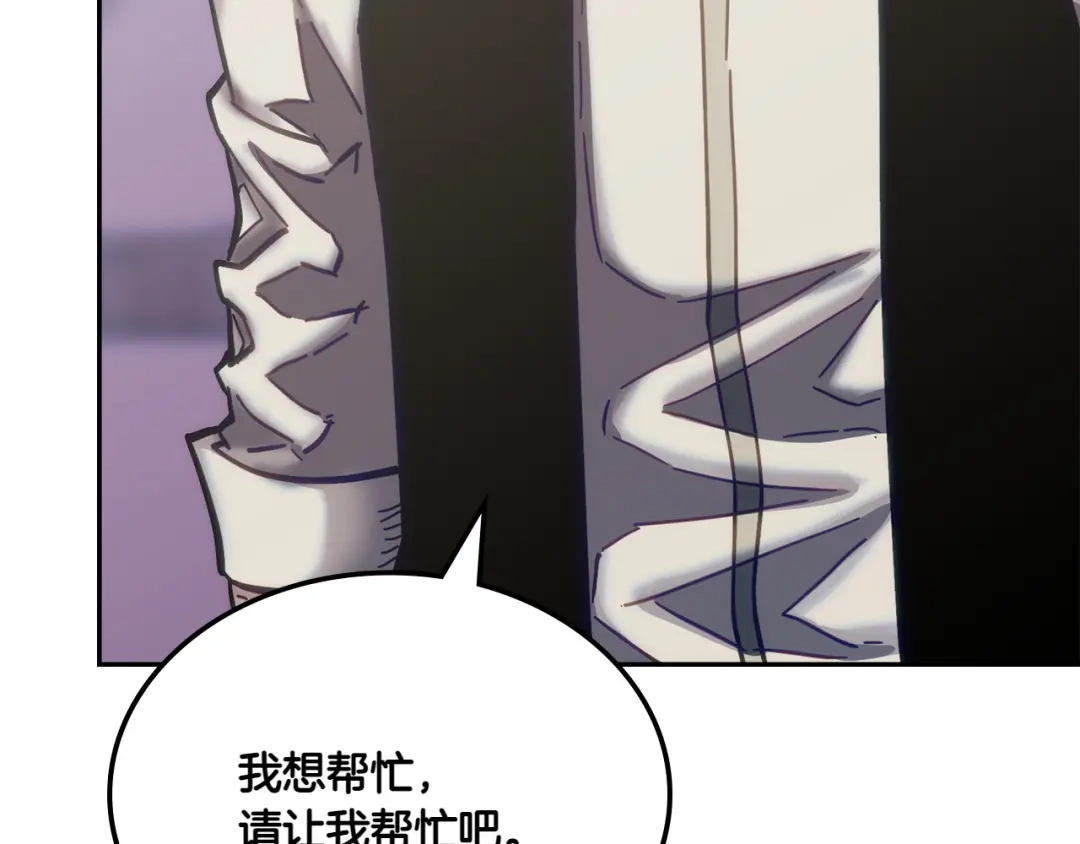 第240页