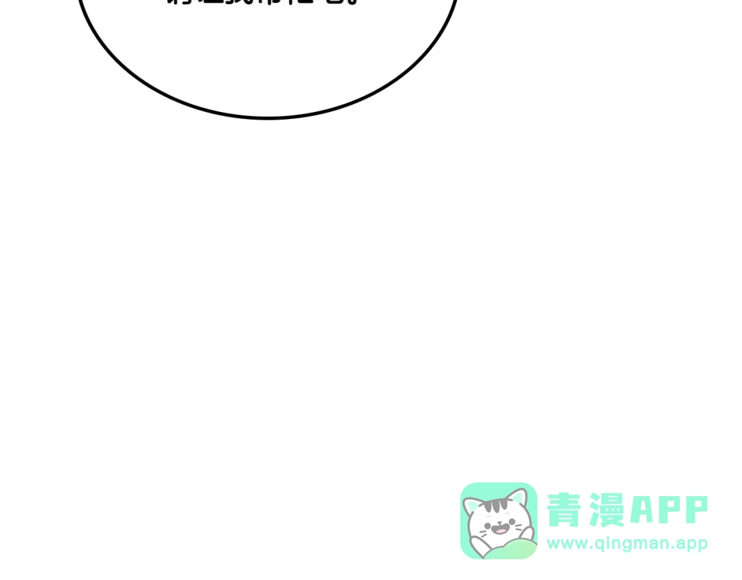 第241页