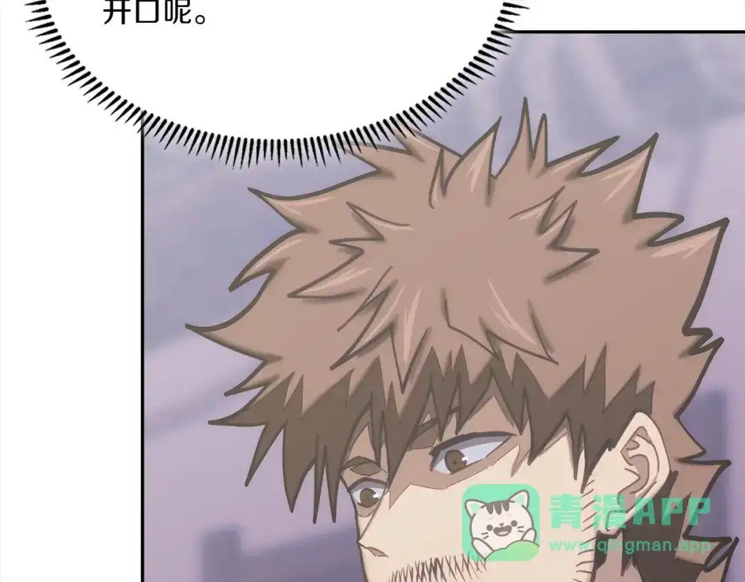 第251页