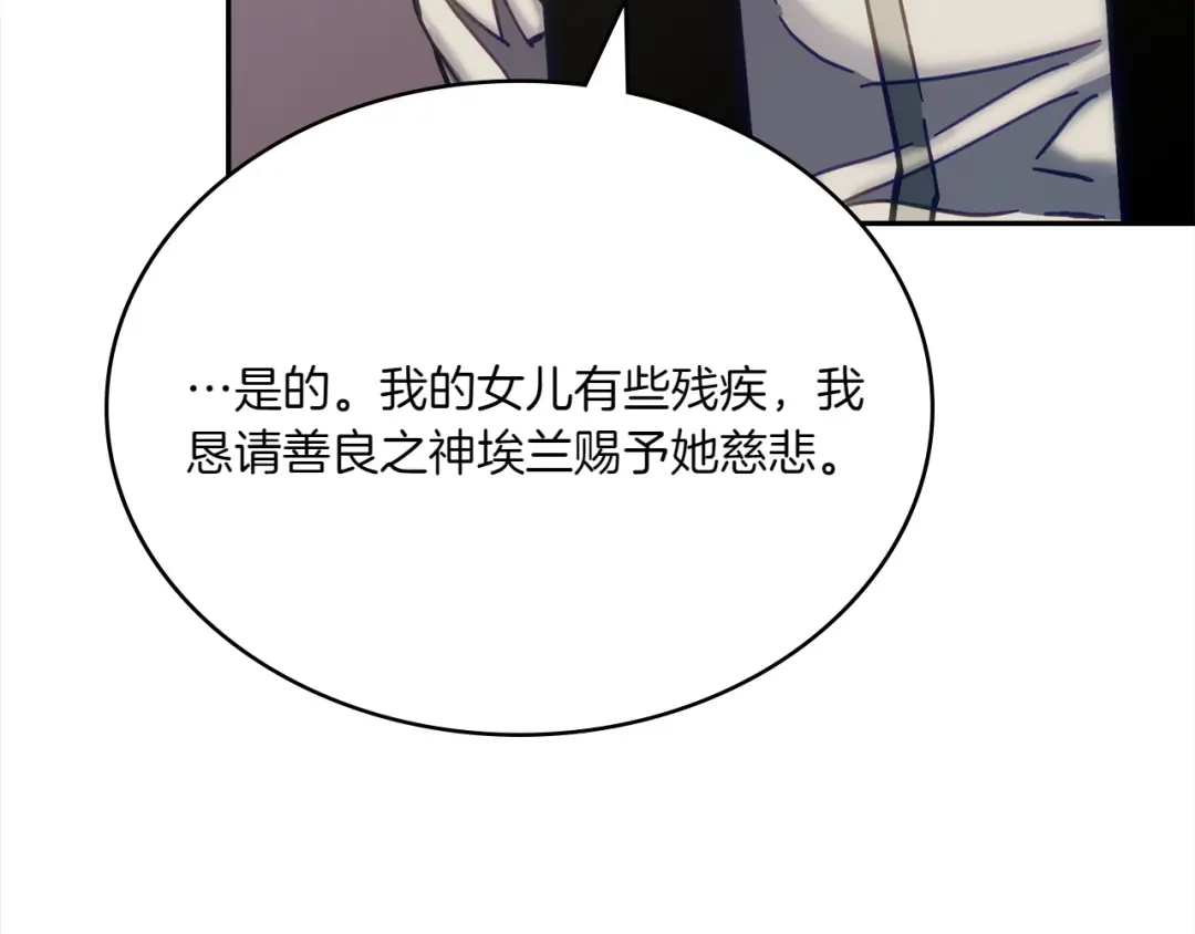 第253页