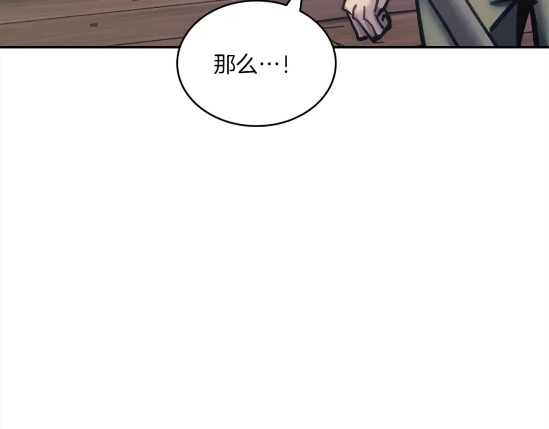 第257页