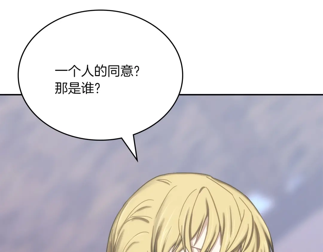 第269页