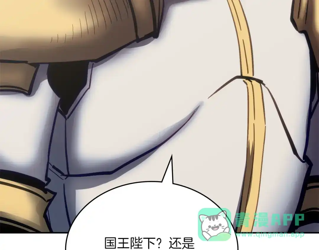 第271页
