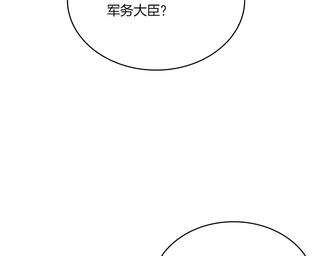 第272页