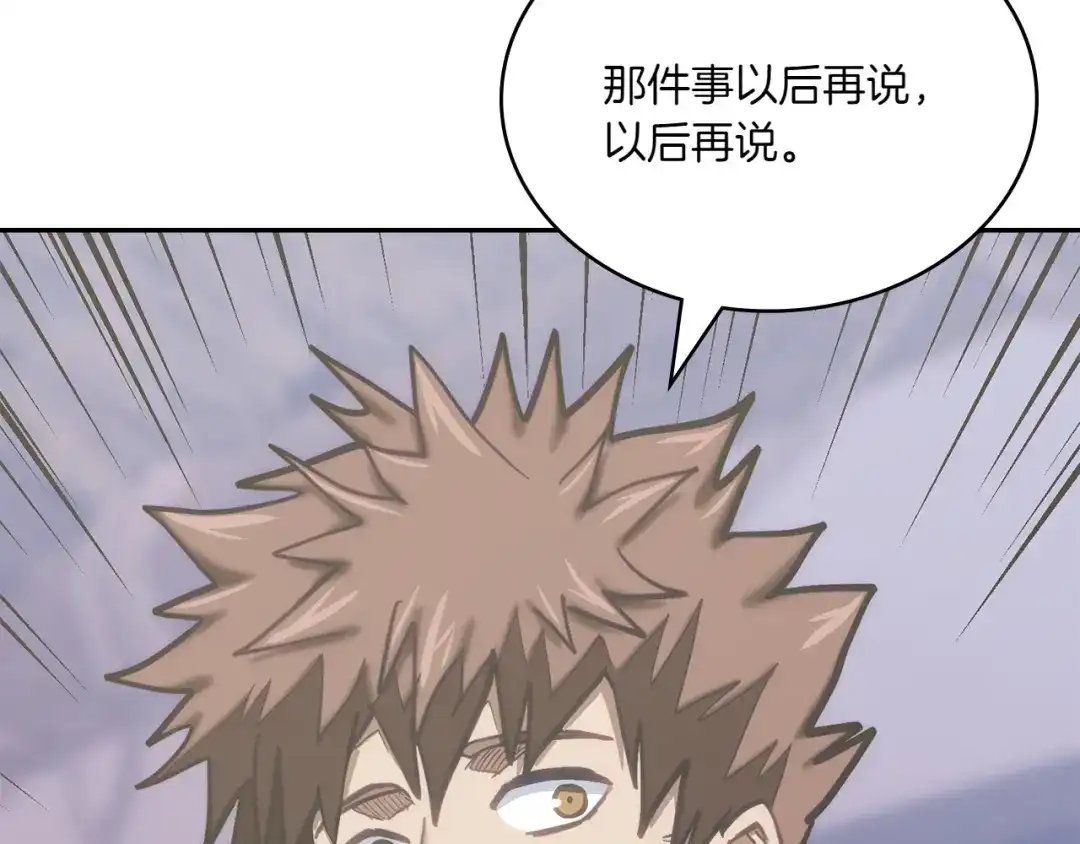 第273页