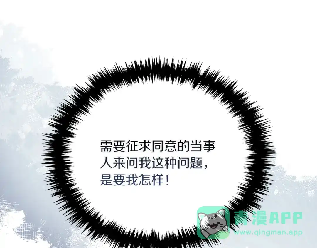 第276页