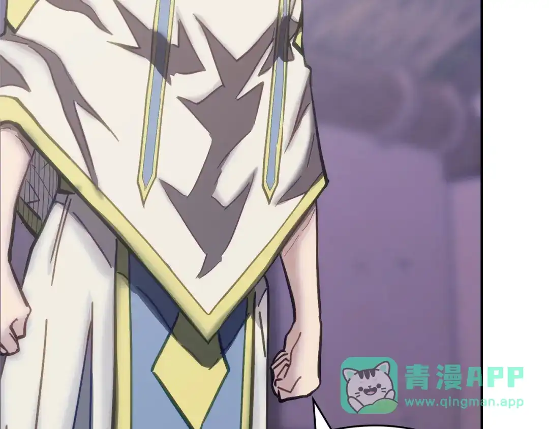 第196页