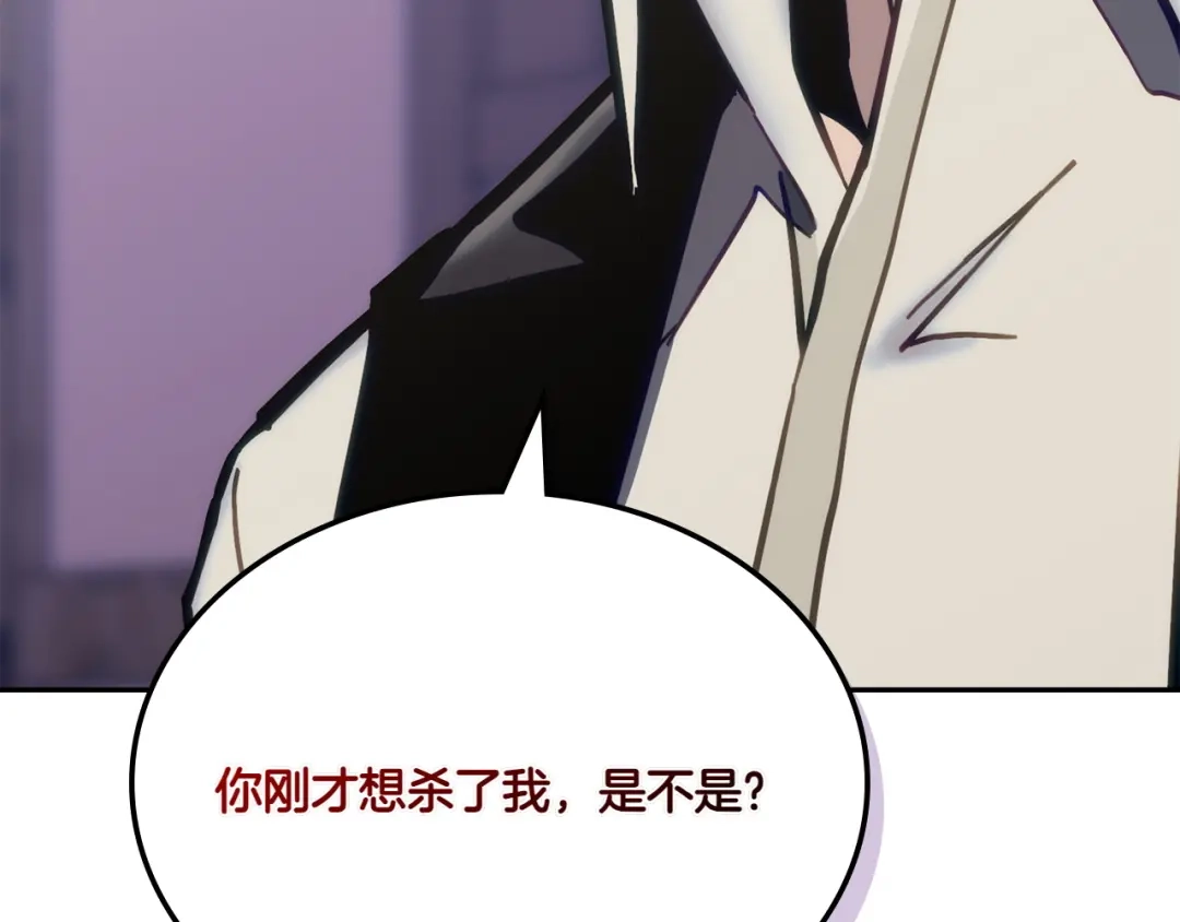 第214页