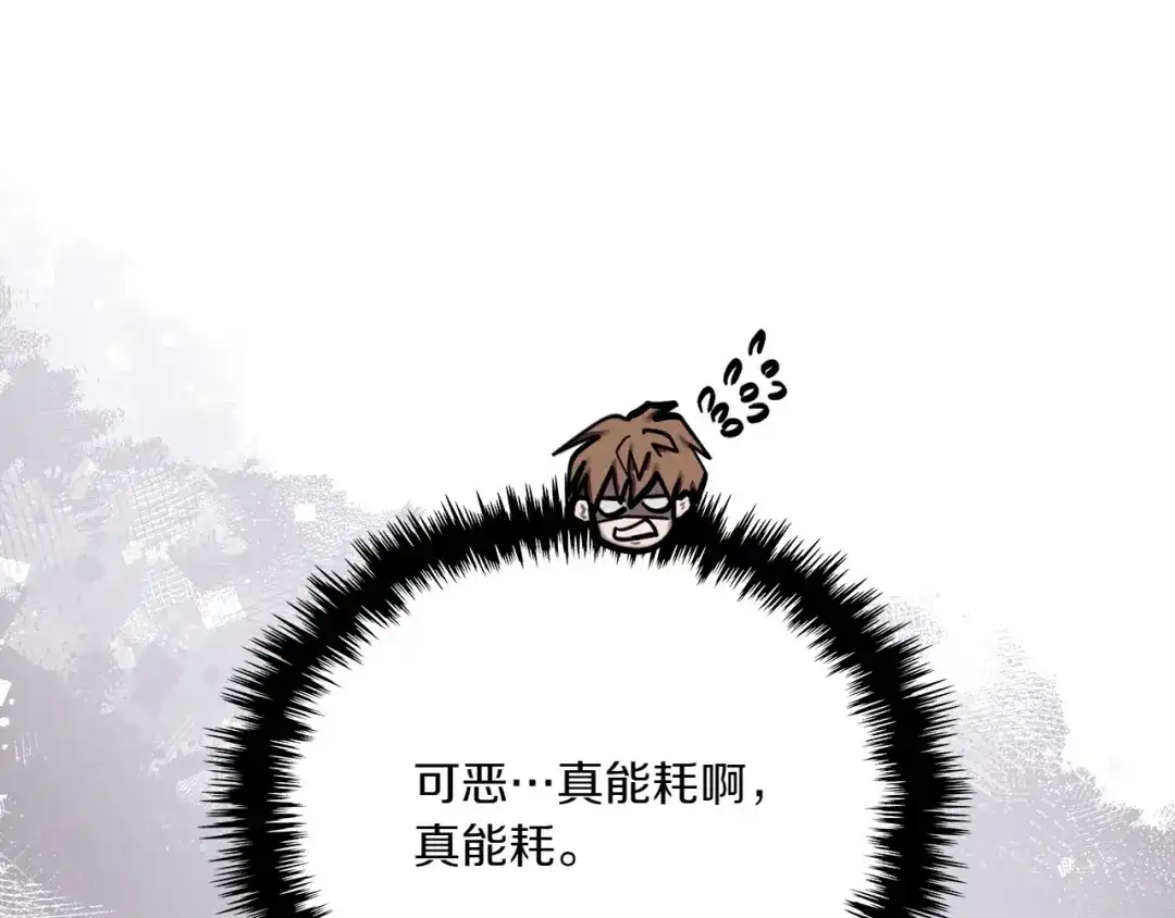 第229页