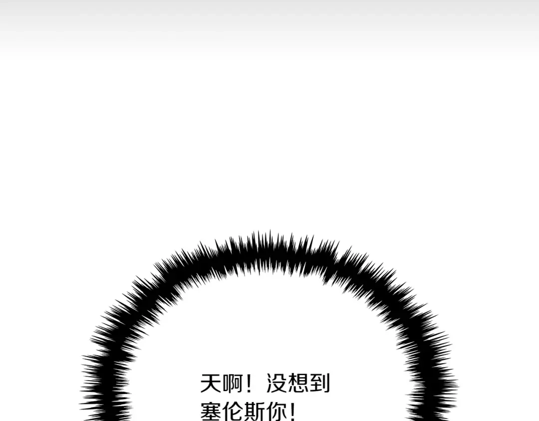 第194页