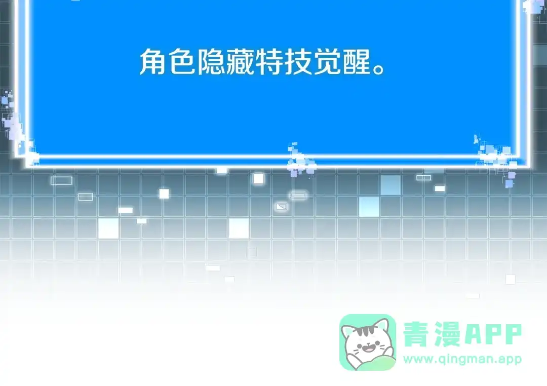 第196页