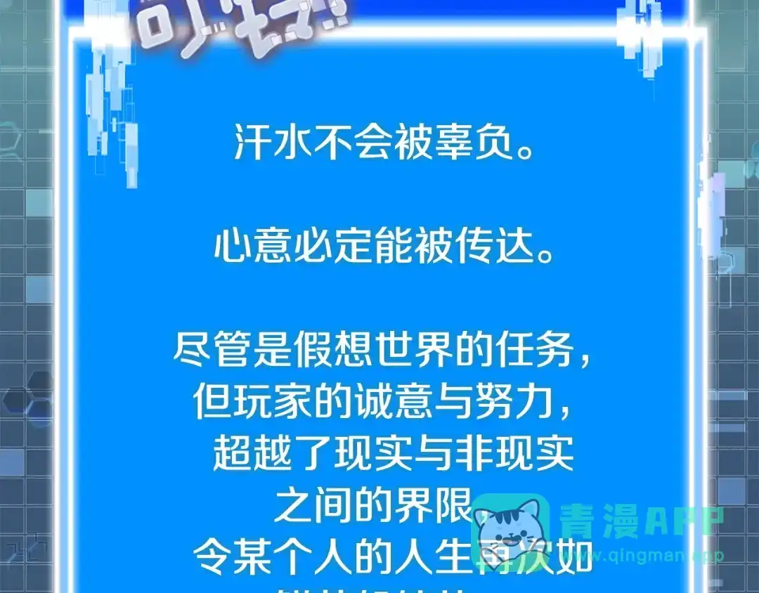 第201页