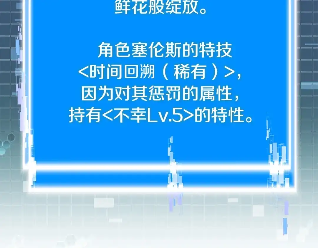 第202页