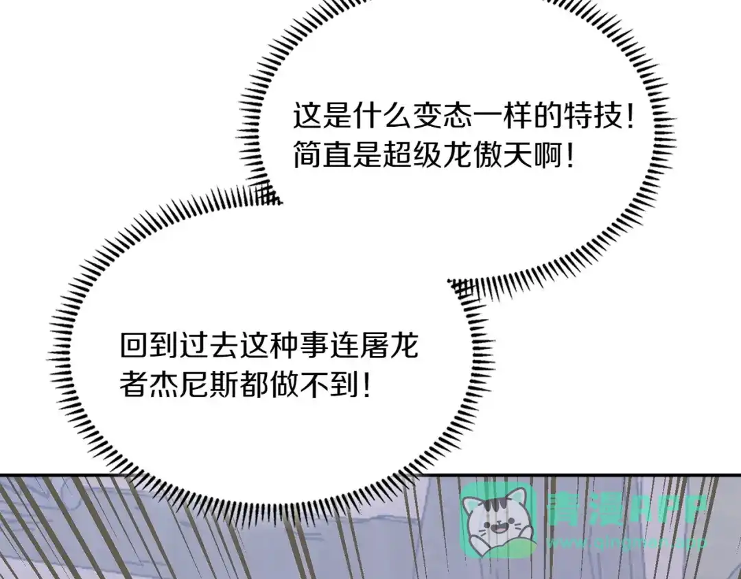 第206页
