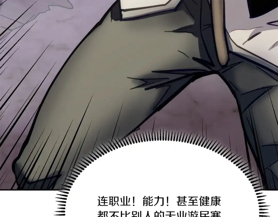 第209页