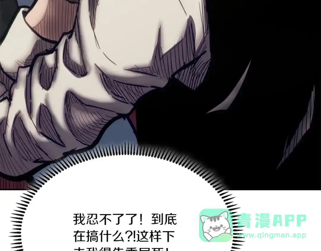 第226页