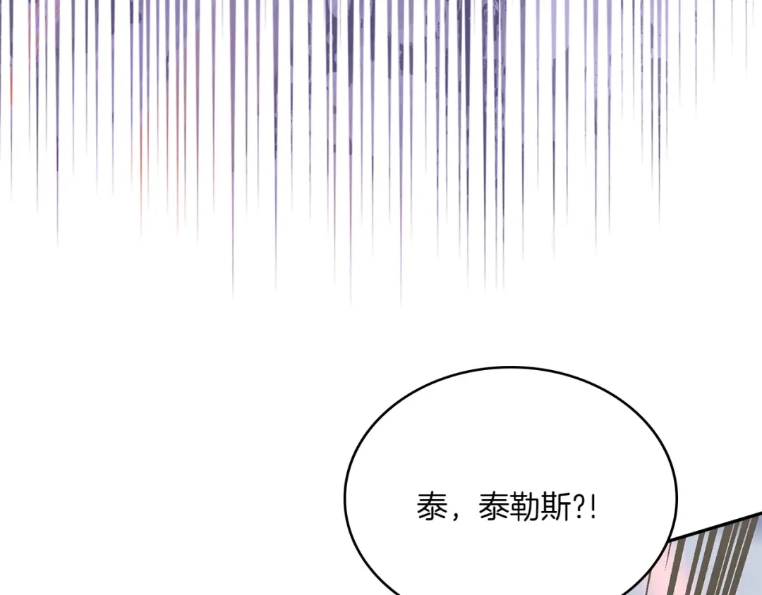 第245页