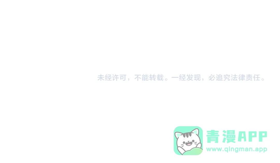 第261页