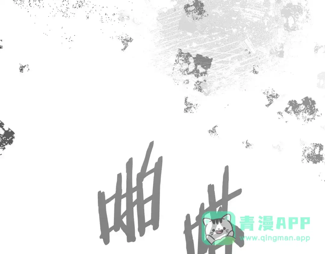 第191页