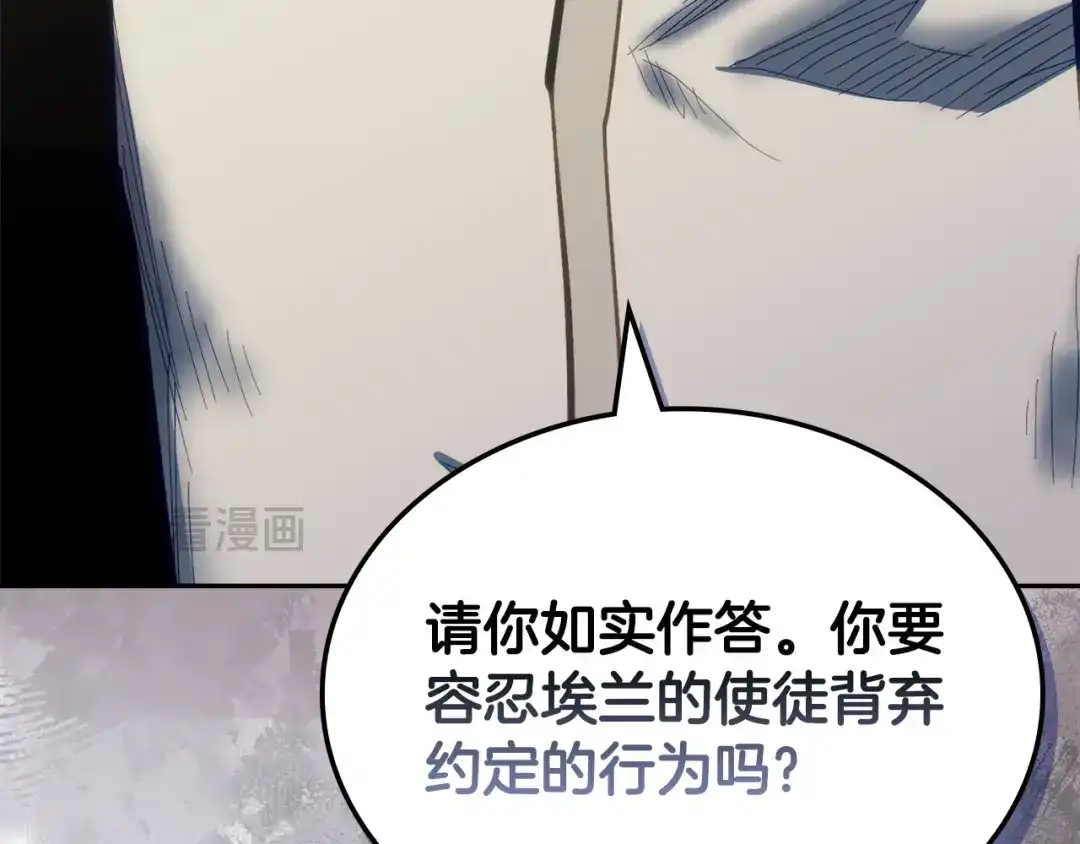 第209页
