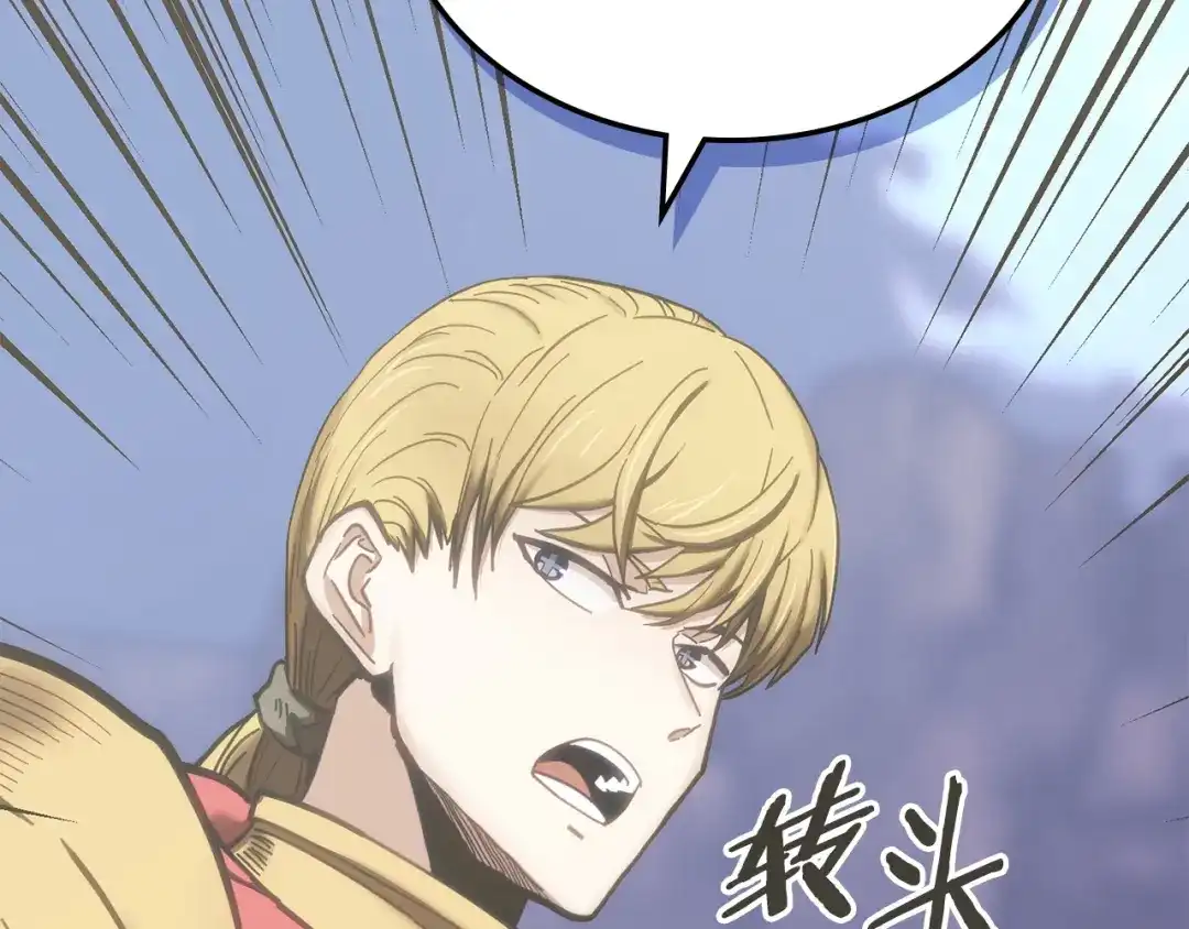 第215页