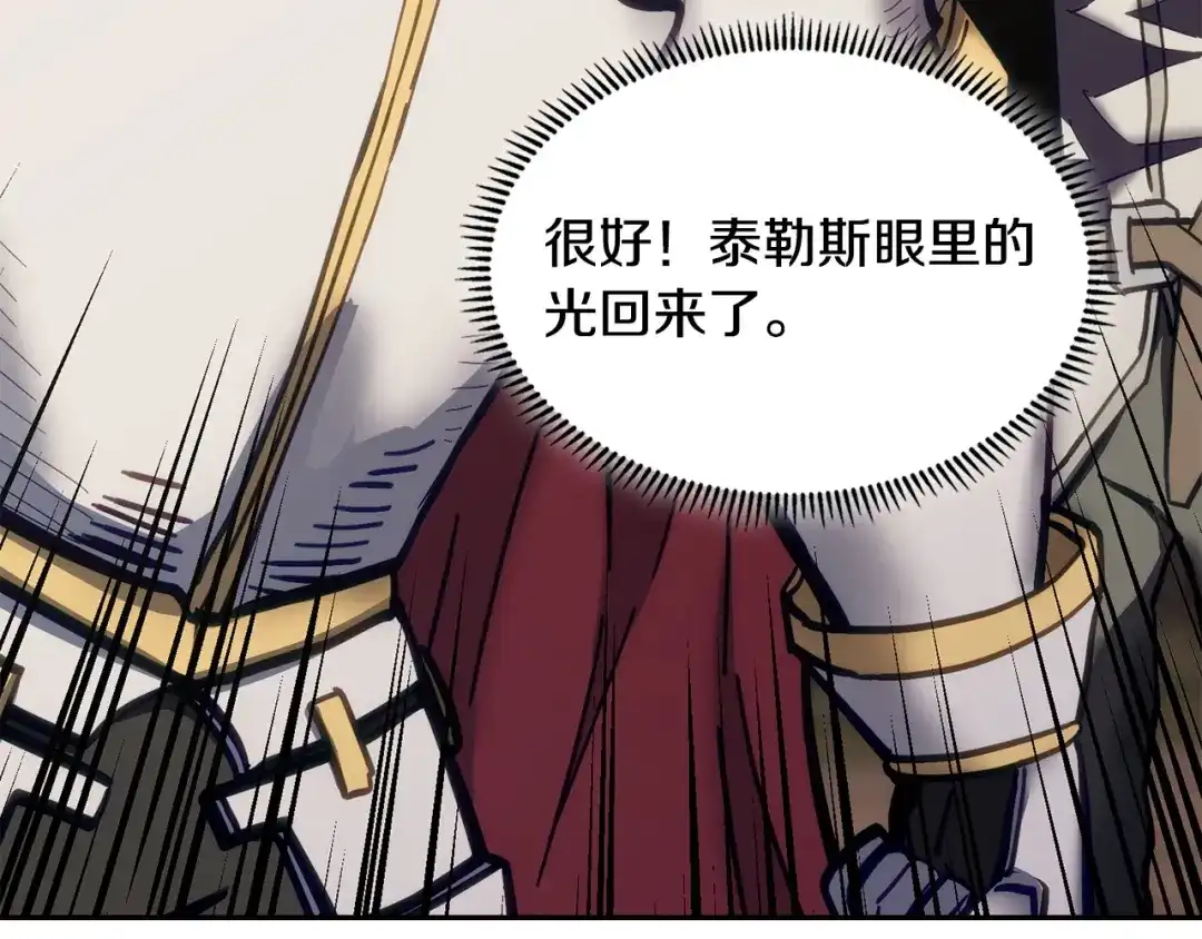 第217页
