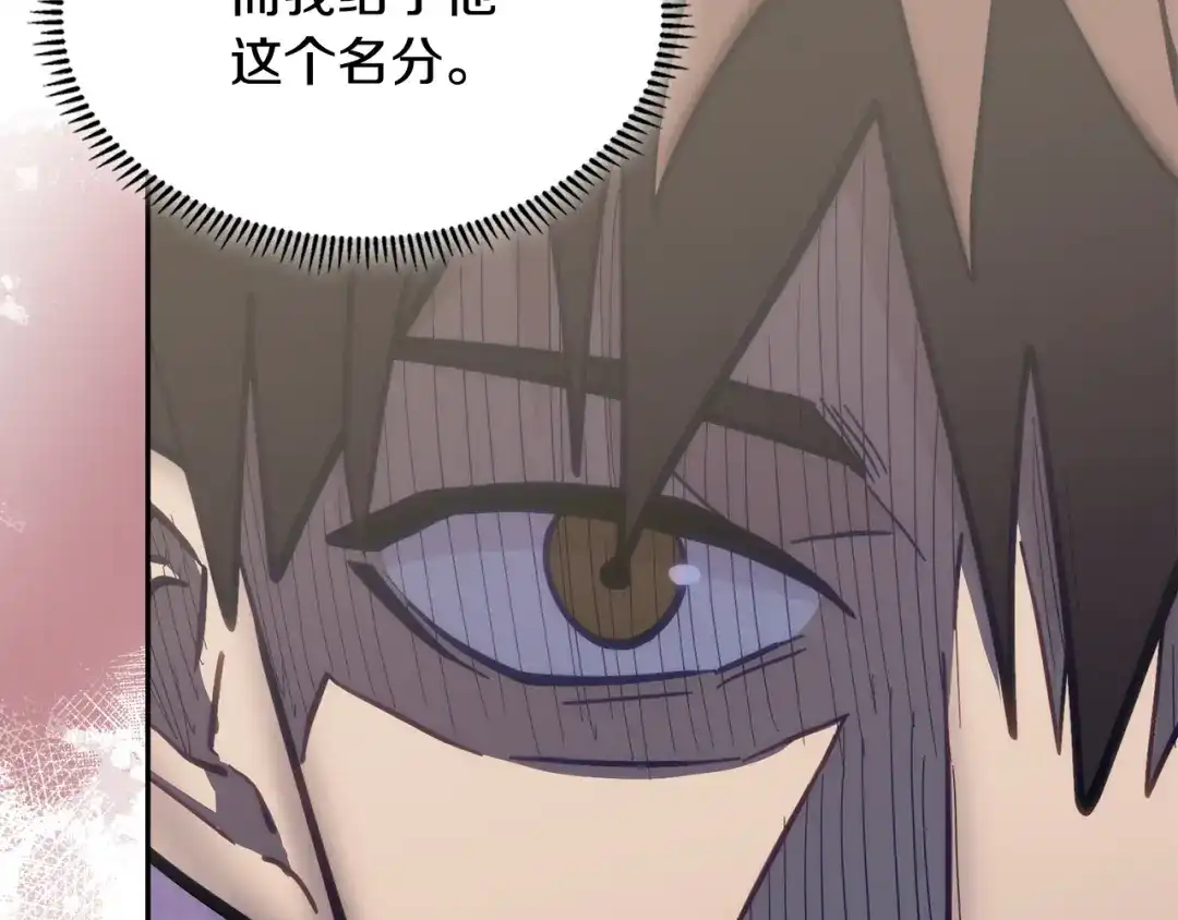 第220页