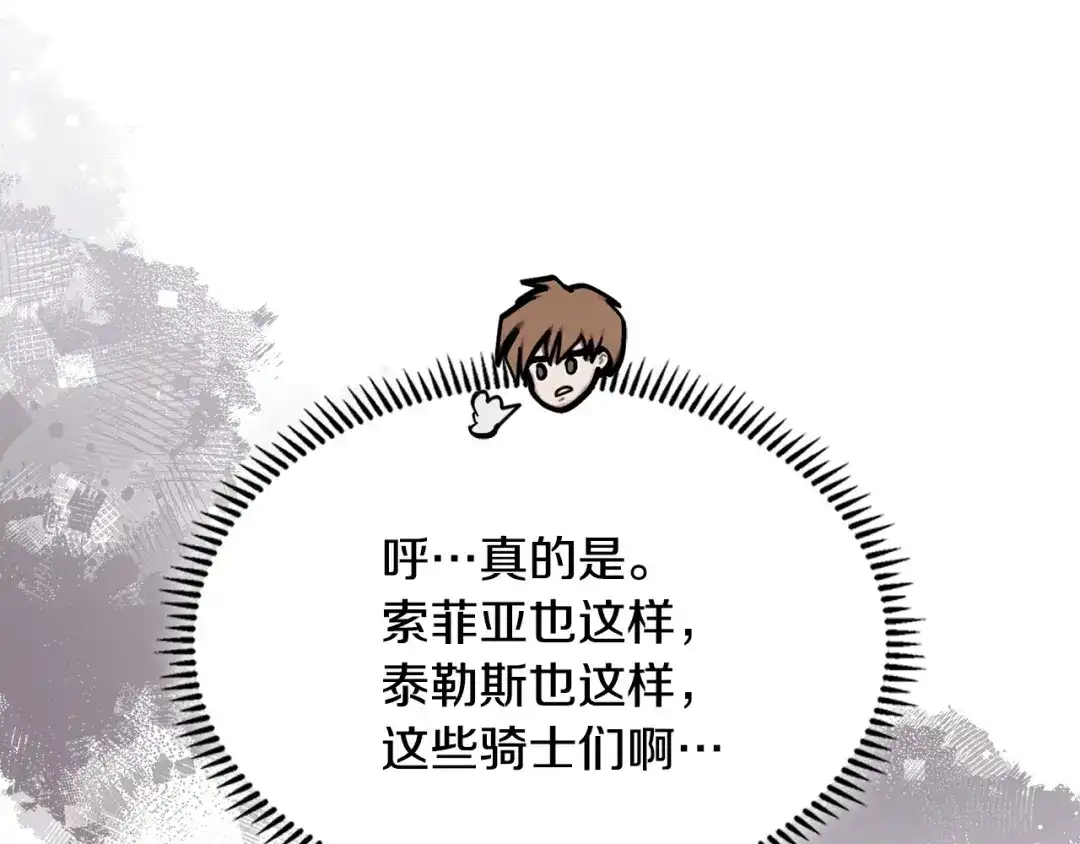 第222页