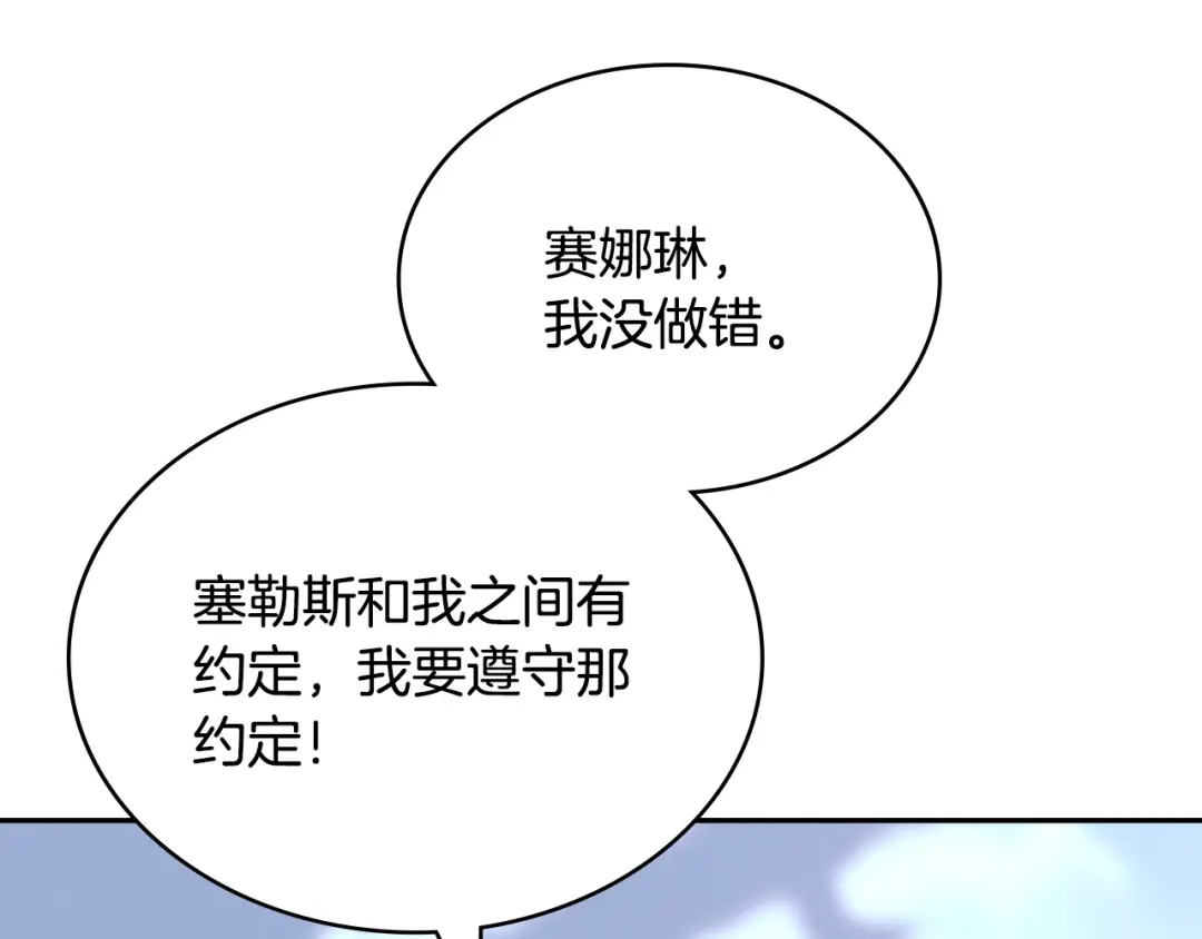 第224页