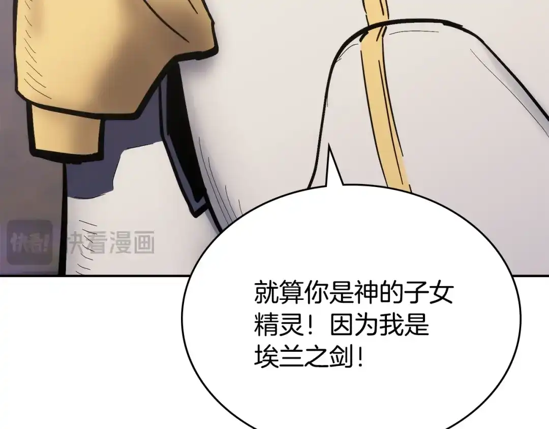 第227页