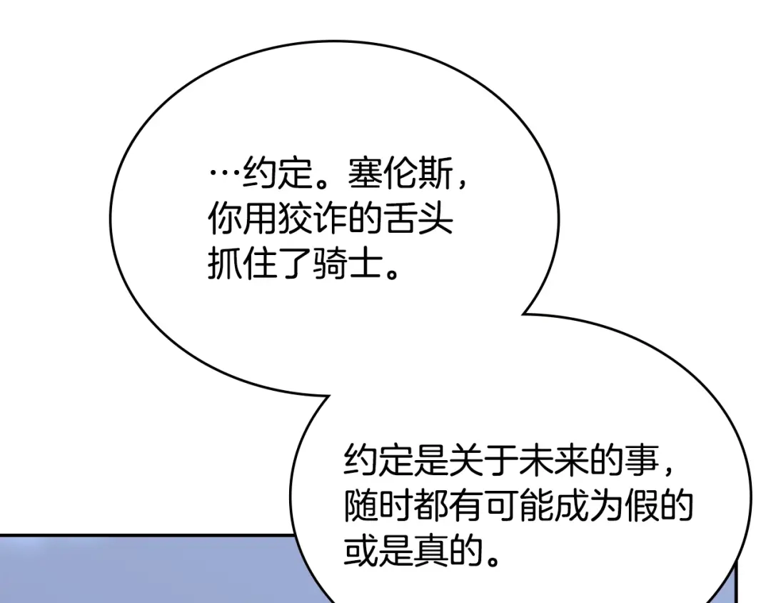 第229页