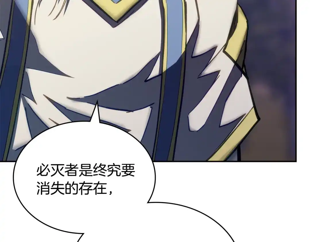 第232页