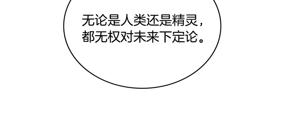 第233页